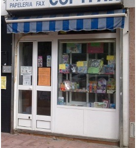 Fachada de Copyfax en Calle Áncora, Triana, Sevilla
